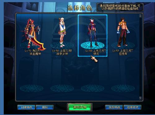 从数据上进 从数据上进