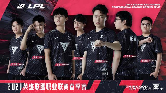 防守的同时 防守的同时