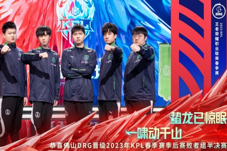 专注比赛的 专注比赛的