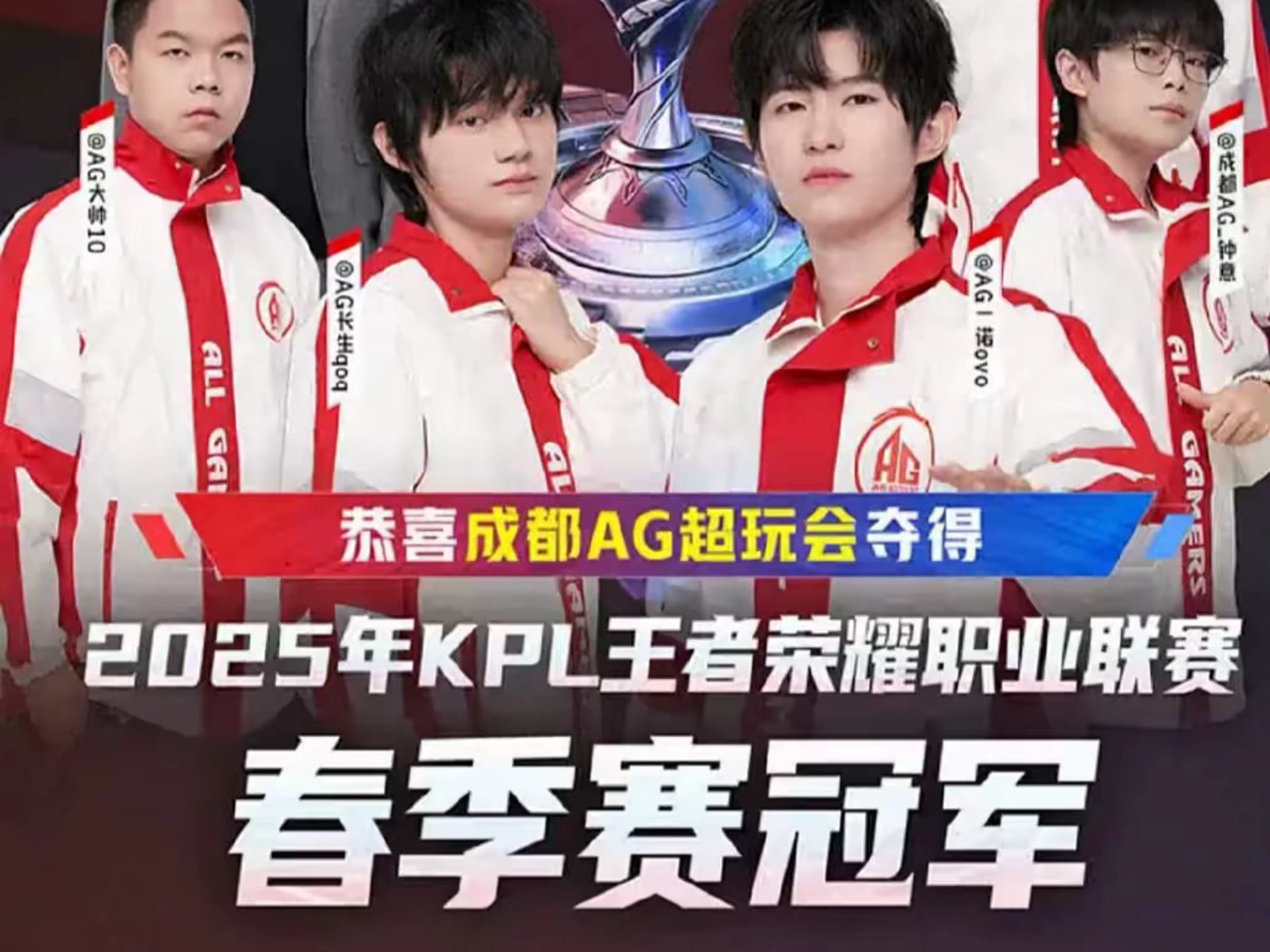 士公开赛 士公开赛