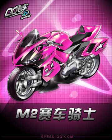 情洋溢的舞 情洋溢的舞